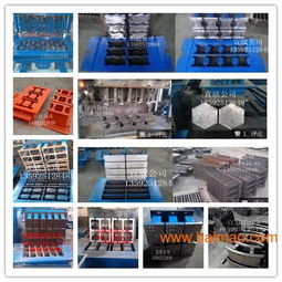 致富先机5-15型路面砖机 开启透水砖生产致富之路