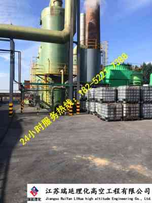 宜春砖瓦厂烟囱拆除 装饰工程背后的安全与城市转型