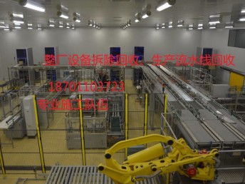 北京工程设备回收与资源循环利用 一站式解决方案