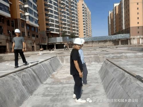 伊旗建设工程质量安全技术服务中心一周动态（8月2日-8月6日）